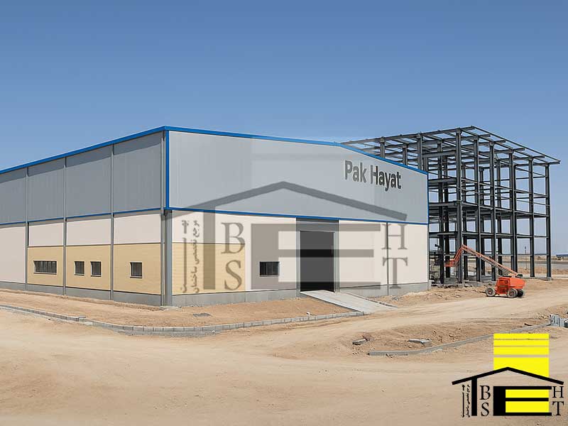 شرکت پاک حیات بهست