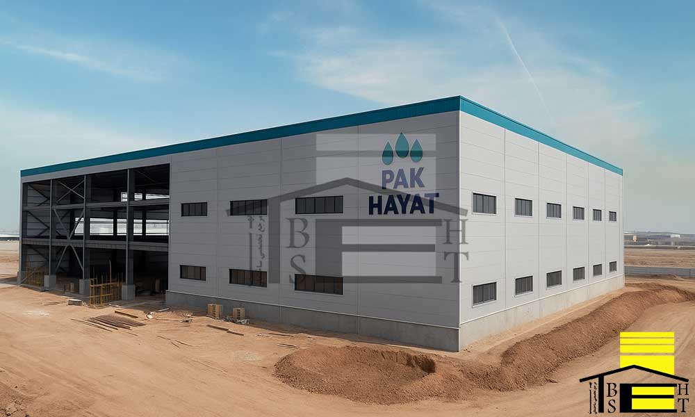 شرکت پاک حیات در شهرک صنعتی ابهر